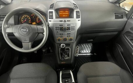 Opel Zafira B, 2011 год, 685 000 рублей, 12 фотография