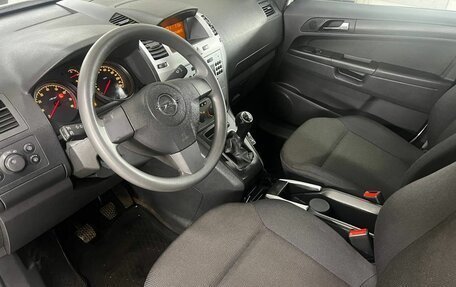 Opel Zafira B, 2011 год, 685 000 рублей, 9 фотография