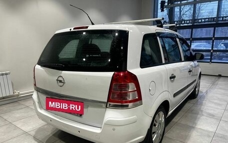 Opel Zafira B, 2011 год, 685 000 рублей, 5 фотография