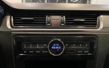 Skoda Rapid I, 2016 год, 825 000 рублей, 14 фотография