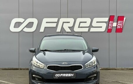 KIA cee'd III, 2016 год, 1 179 000 рублей, 3 фотография