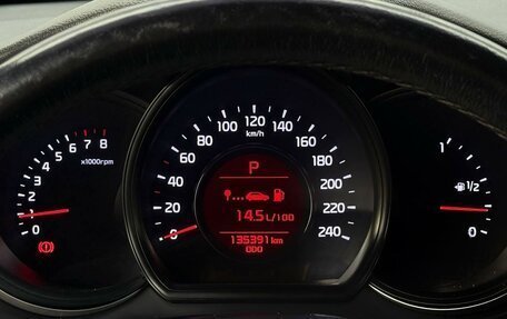 KIA cee'd III, 2016 год, 1 179 000 рублей, 13 фотография