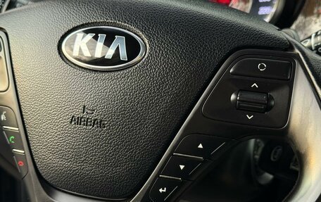 KIA cee'd III, 2016 год, 1 179 000 рублей, 19 фотография