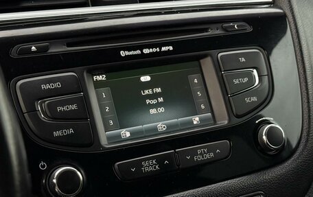 KIA cee'd III, 2016 год, 1 179 000 рублей, 21 фотография