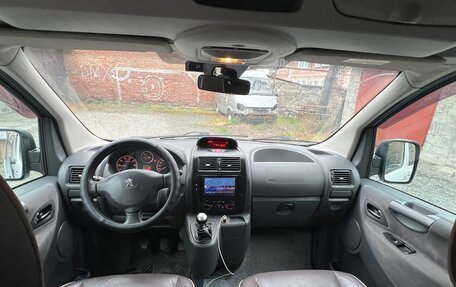 Peugeot Expert II, 2014 год, 1 250 000 рублей, 5 фотография