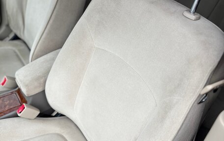 Nissan Bluebird Sylphy II, 2004 год, 235 000 рублей, 12 фотография