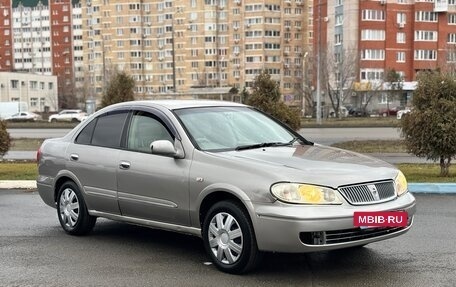 Nissan Bluebird Sylphy II, 2004 год, 235 000 рублей, 3 фотография