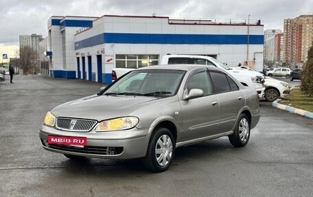 Nissan Bluebird Sylphy II, 2004 год, 235 000 рублей, 2 фотография