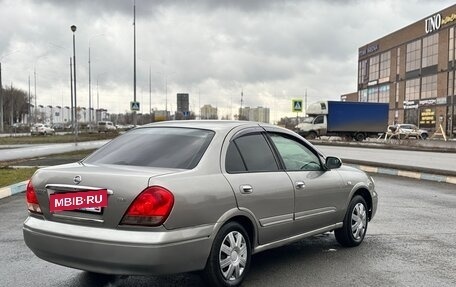 Nissan Bluebird Sylphy II, 2004 год, 235 000 рублей, 4 фотография