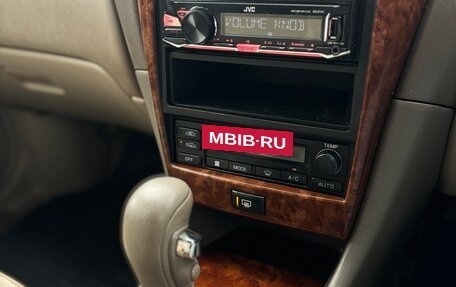 Nissan Bluebird Sylphy II, 2004 год, 235 000 рублей, 17 фотография