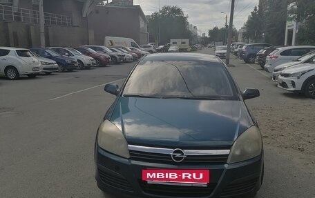 Opel Astra H, 2006 год, 250 000 рублей, 2 фотография