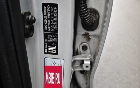 KIA Rio IV, 2018 год, 1 150 000 рублей, 12 фотография