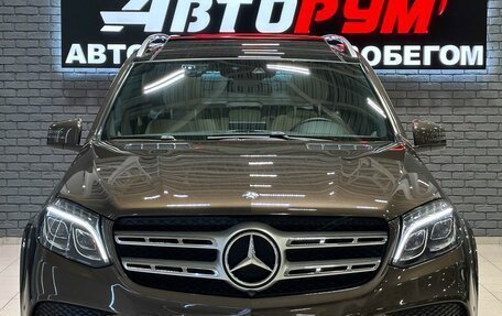 Mercedes-Benz GLS, 2016 год, 4 797 000 рублей, 3 фотография