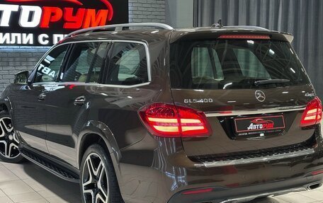 Mercedes-Benz GLS, 2016 год, 4 797 000 рублей, 7 фотография