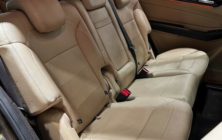 Mercedes-Benz GLS, 2016 год, 4 797 000 рублей, 16 фотография