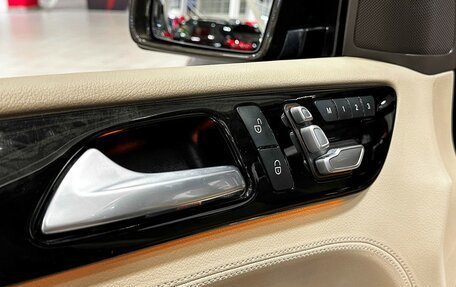 Mercedes-Benz GLS, 2016 год, 4 797 000 рублей, 19 фотография