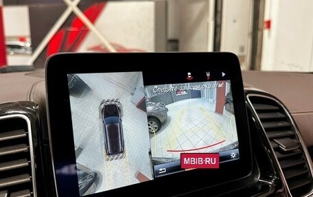 Mercedes-Benz GLS, 2016 год, 4 797 000 рублей, 25 фотография