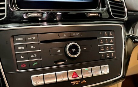 Mercedes-Benz GLS, 2016 год, 4 797 000 рублей, 27 фотография