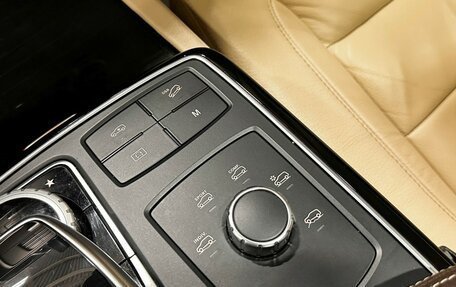 Mercedes-Benz GLS, 2016 год, 4 797 000 рублей, 28 фотография