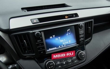 Toyota RAV4, 2017 год, 2 498 000 рублей, 5 фотография