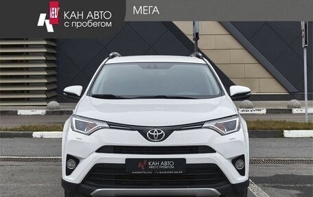 Toyota RAV4, 2017 год, 2 498 000 рублей, 3 фотография
