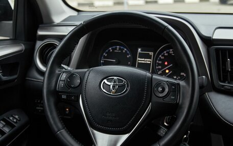 Toyota RAV4, 2017 год, 2 498 000 рублей, 15 фотография