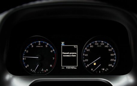 Toyota RAV4, 2017 год, 2 498 000 рублей, 18 фотография