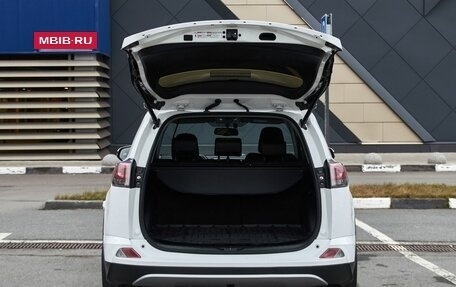 Toyota RAV4, 2017 год, 2 498 000 рублей, 17 фотография