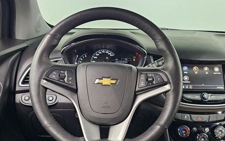 Chevrolet Trax, 2022 год, 1 350 000 рублей, 11 фотография