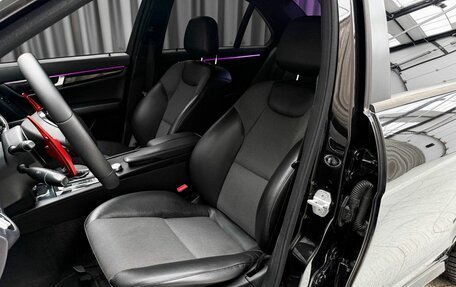 Mercedes-Benz C-Класс, 2011 год, 1 599 000 рублей, 8 фотография