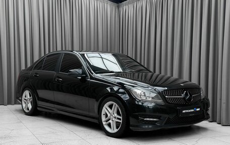 Mercedes-Benz C-Класс, 2011 год, 1 599 000 рублей, 3 фотография