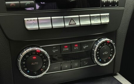 Mercedes-Benz C-Класс, 2011 год, 1 599 000 рублей, 15 фотография