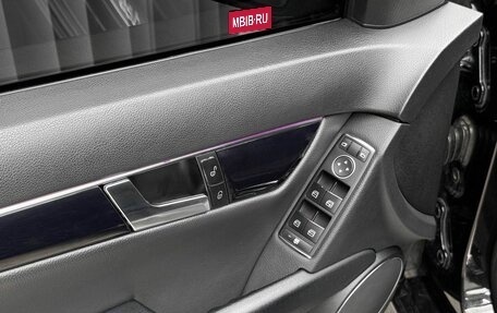 Mercedes-Benz C-Класс, 2011 год, 1 599 000 рублей, 17 фотография