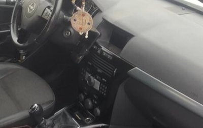 Opel Astra H, 2014 год, 375 000 рублей, 1 фотография