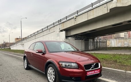 Volvo C30 I рестайлинг, 2007 год, 840 000 рублей, 1 фотография