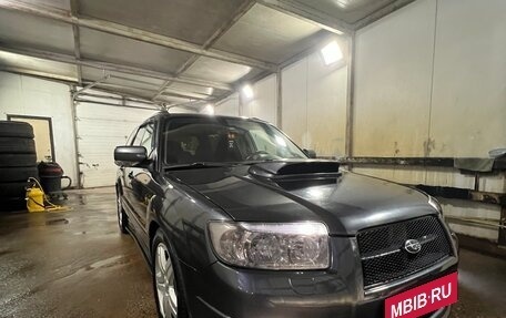 Subaru Forester, 2007 год, 1 600 000 рублей, 1 фотография