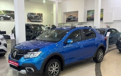 Renault Logan II, 2020 год, 1 049 000 рублей, 1 фотография