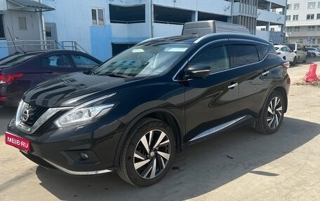 Nissan Murano, 2019 год, 3 300 000 рублей, 1 фотография