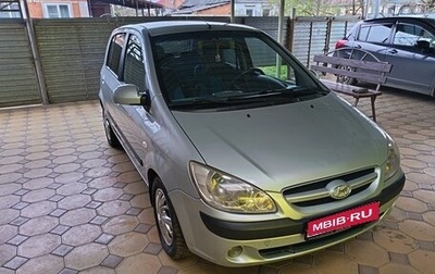Hyundai Getz I рестайлинг, 2006 год, 590 000 рублей, 1 фотография