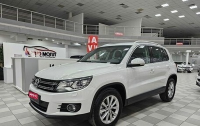 Volkswagen Tiguan I, 2013 год, 1 485 000 рублей, 1 фотография