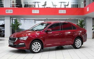 Skoda Rapid II, 2020 год, 1 449 000 рублей, 1 фотография