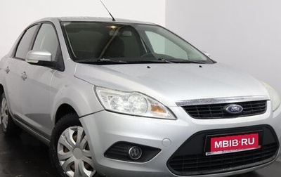 Ford Focus II рестайлинг, 2010 год, 449 000 рублей, 1 фотография