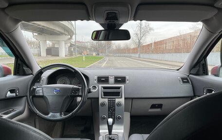 Volvo C30 I рестайлинг, 2007 год, 840 000 рублей, 13 фотография