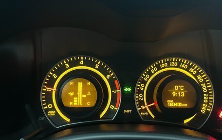 Toyota Corolla, 2008 год, 930 000 рублей, 16 фотография