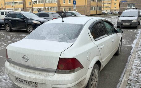 Opel Astra H, 2014 год, 375 000 рублей, 7 фотография