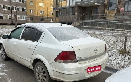 Opel Astra H, 2014 год, 375 000 рублей, 8 фотография