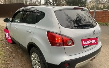 Nissan Qashqai, 2009 год, 795 000 рублей, 7 фотография