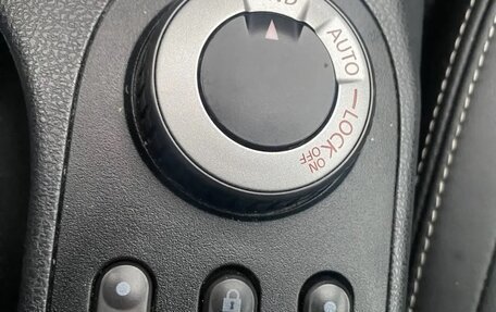 Nissan Qashqai, 2009 год, 795 000 рублей, 23 фотография