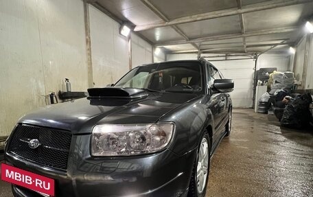 Subaru Forester, 2007 год, 1 600 000 рублей, 2 фотография