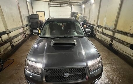 Subaru Forester, 2007 год, 1 600 000 рублей, 5 фотография